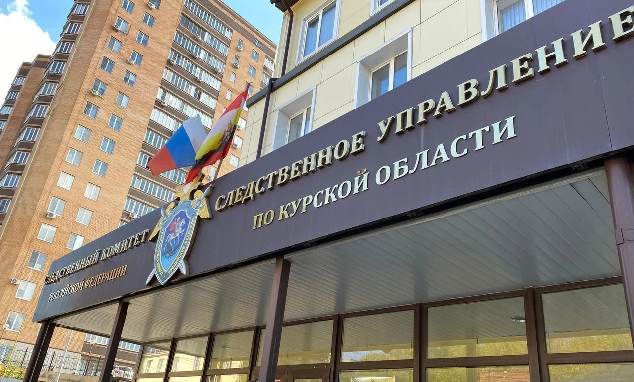 😱 Курский перевозчик обманом получил 15 млн рублей из областного бюджета
