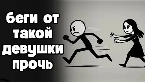 👀 ШОК: учительница из Свердловской области 8 лет преследует семью бывшего возлюбленного!