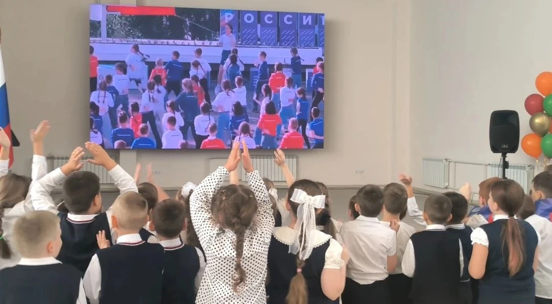 🇷🇺 В нашей школе состоялось особенное событие — посвящение учеников в «Орлята России»!