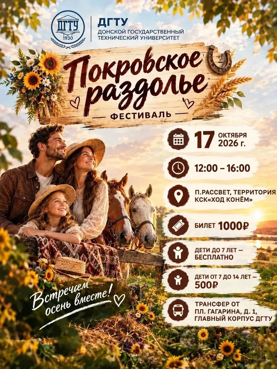 От подписчика Олеся Николаевна