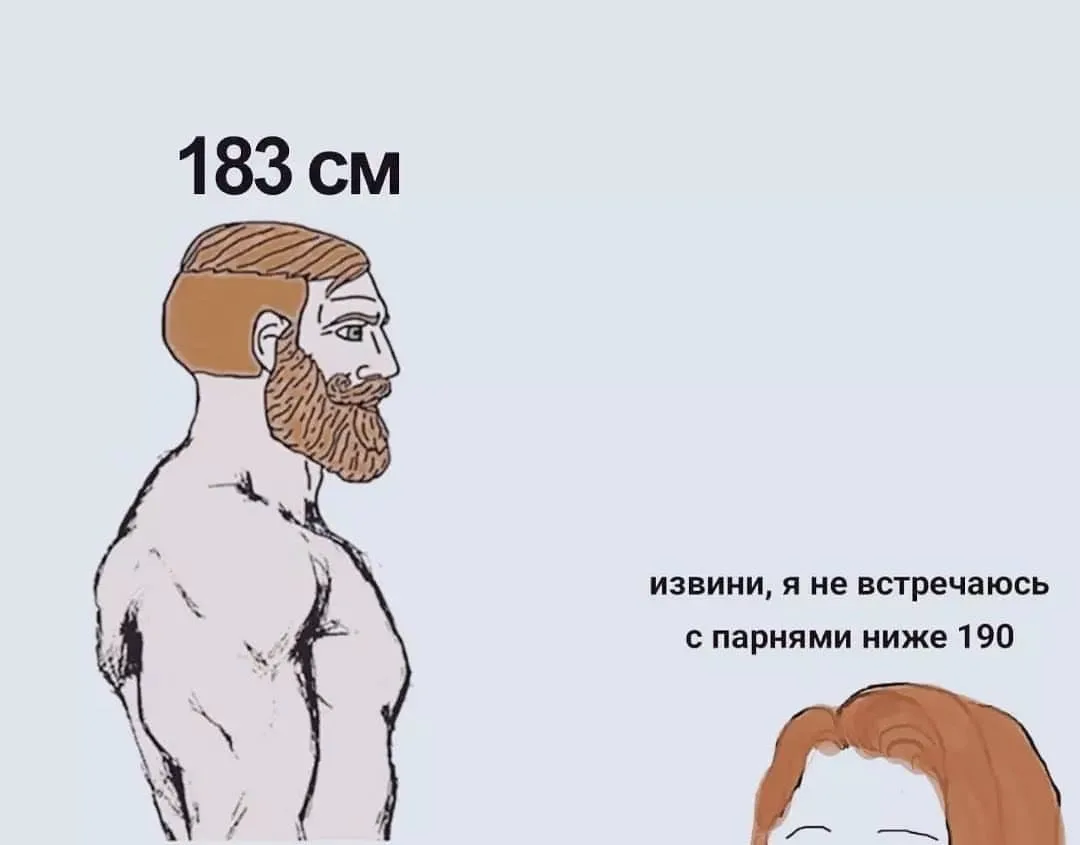 ____________________