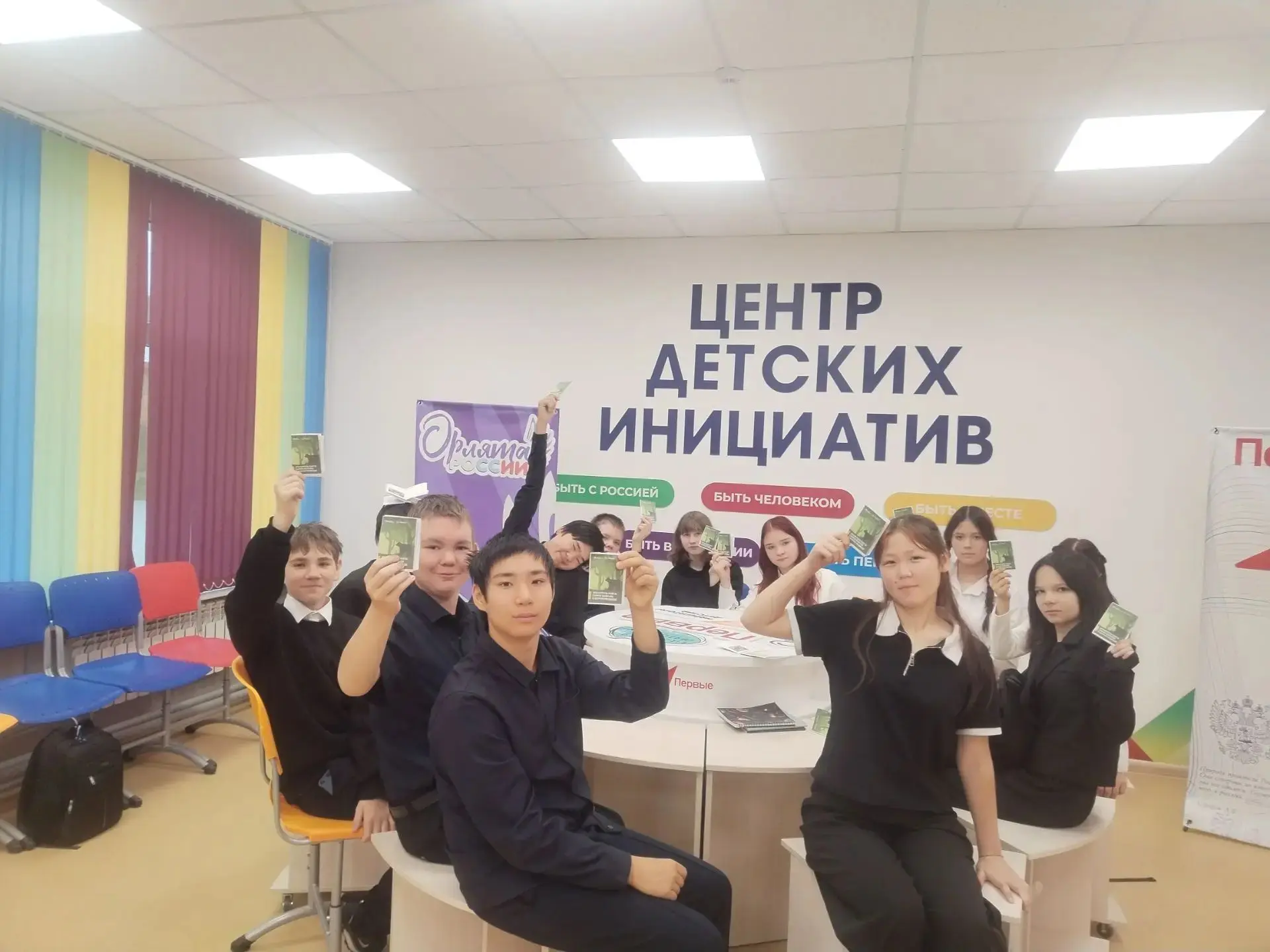🐻 Урок «Бурый медведь: хозяин тайги» для 7–11 классов!