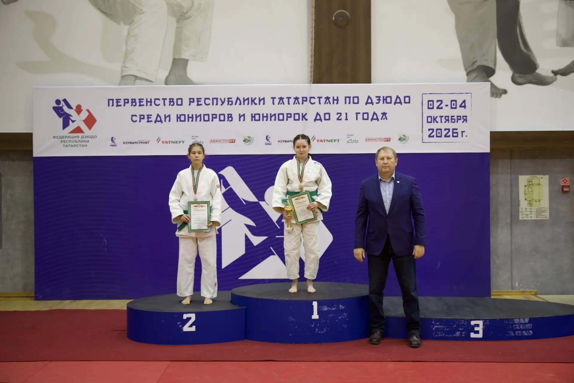 🏆Пьедесталы Первенства Республики Татарстан по дзюдо среди юниорок до 21 года
