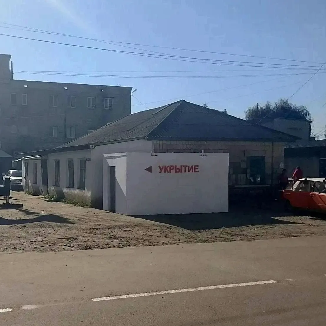 📢 В СТАРОБЕЛЬСКЕ УСТАНОВИЛИ ПЕРВЫЕ БЕТОННЫЕ УКРЫТИЯ