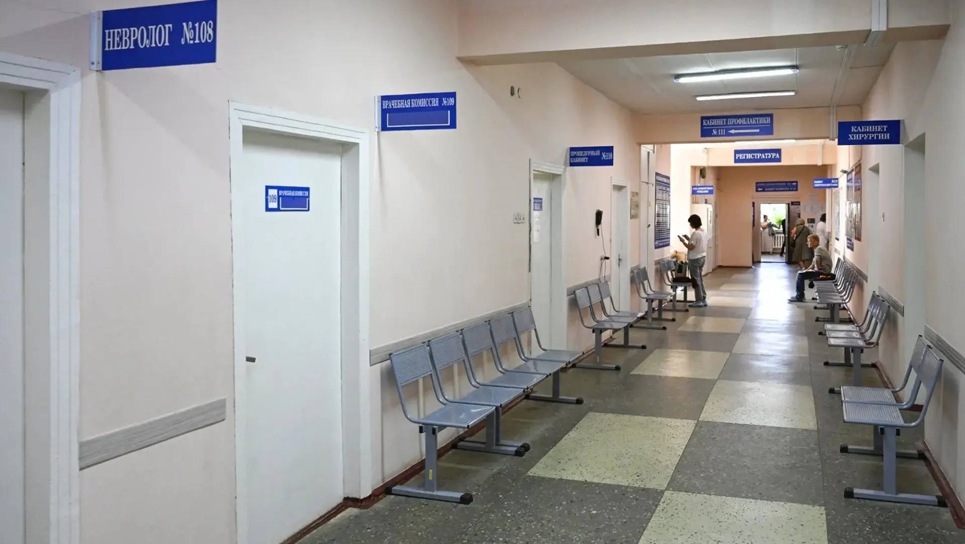 Эндокринолог связала излишнюю эмоциональность с серьезным заболеванием. Подробнее на ТИА