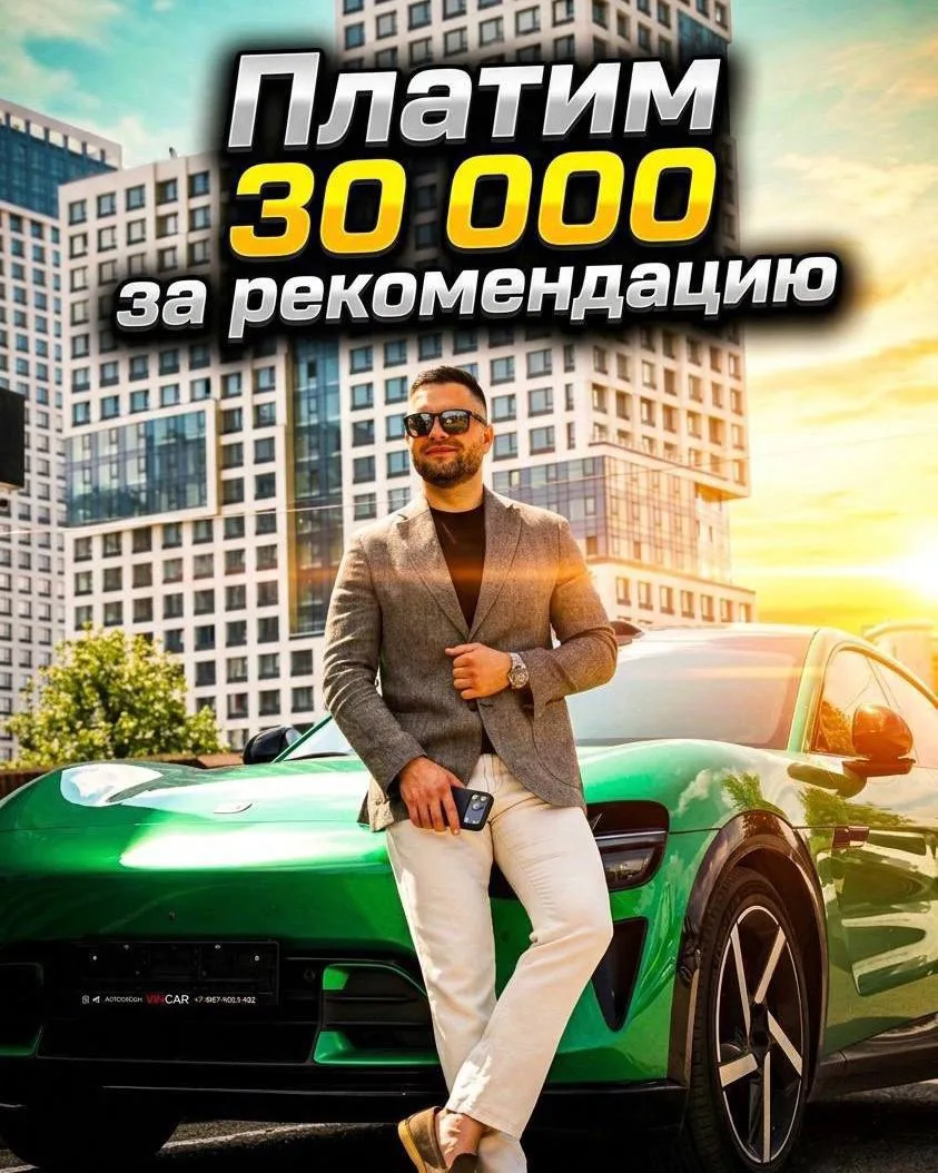 🔥 Хорошие новости! Мы упростили условия партнёрской программы