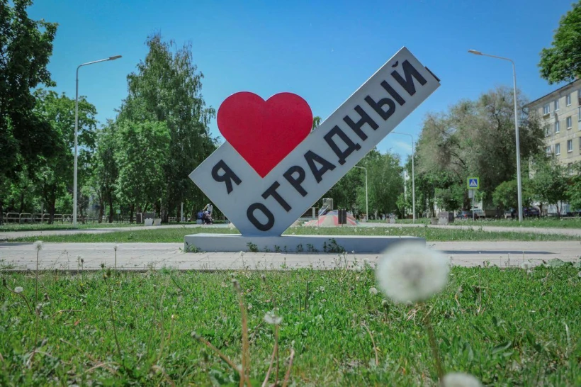 Город преображается !