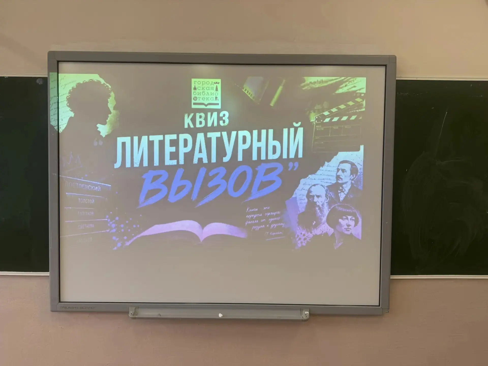 🎭 КУЛЬТУРНЫЙ КОД💳✨
