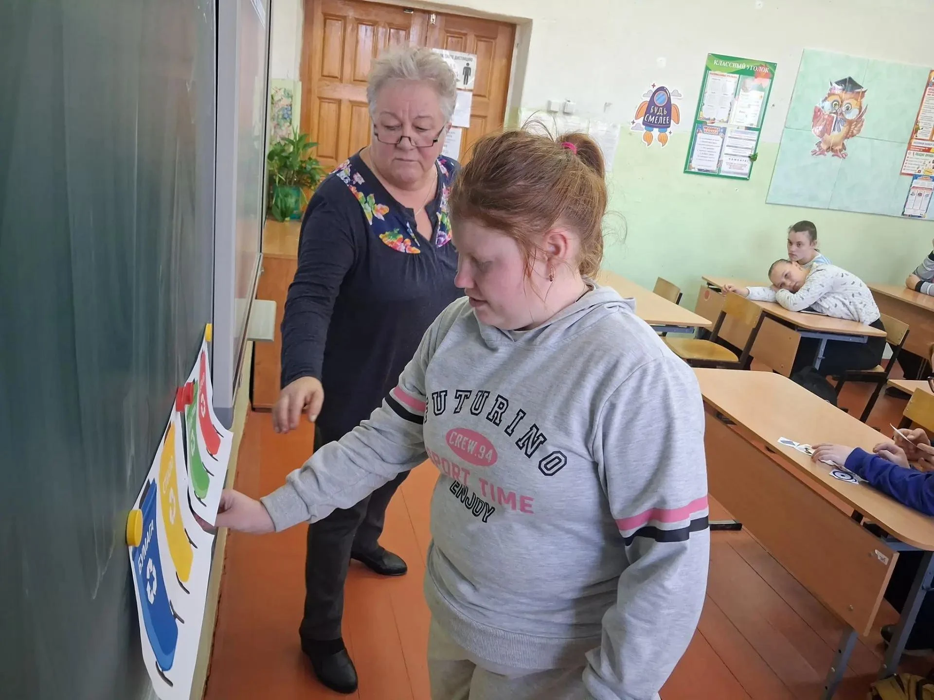 Поговорили о самом важном!
