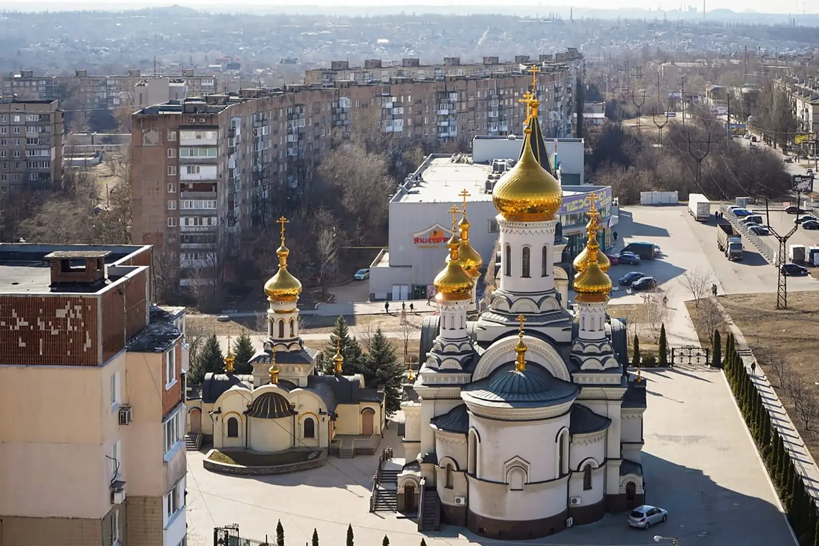Погода в Родном Донецке 🌦️ Вторник, 13 октября, утро: около +11°, малооблачно, но днём...