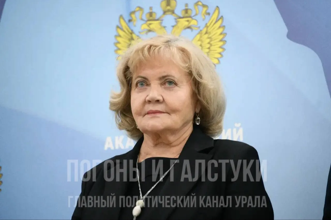 Спикер свердловского заксо поставила рекорд в истории областного парламентаризма – почт...