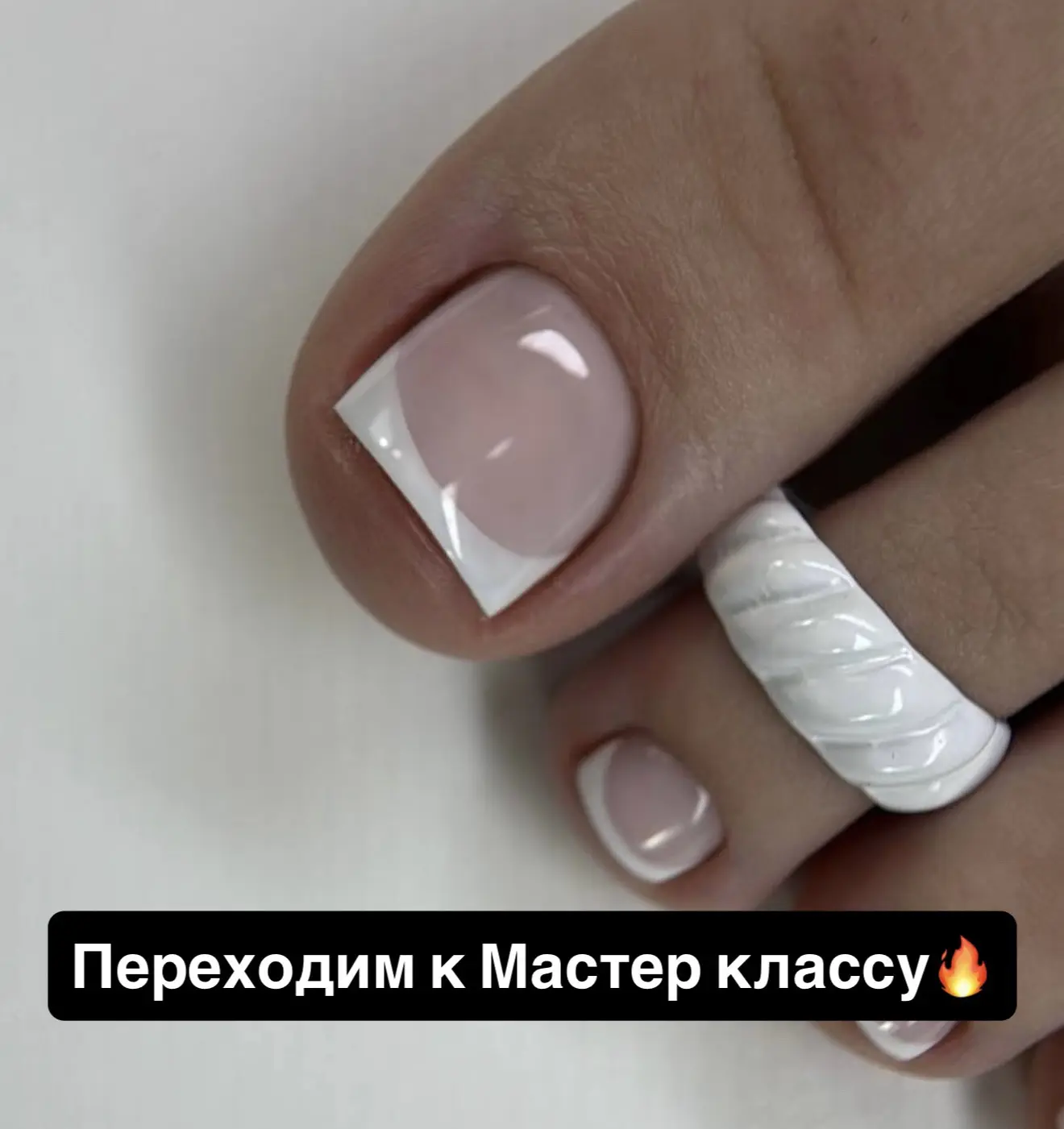 Присоединяемся по ссылке ниже⬇️