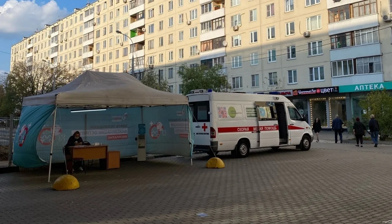 Напоминание — бесплатные прививки ставят в медпункте у «Планерной».