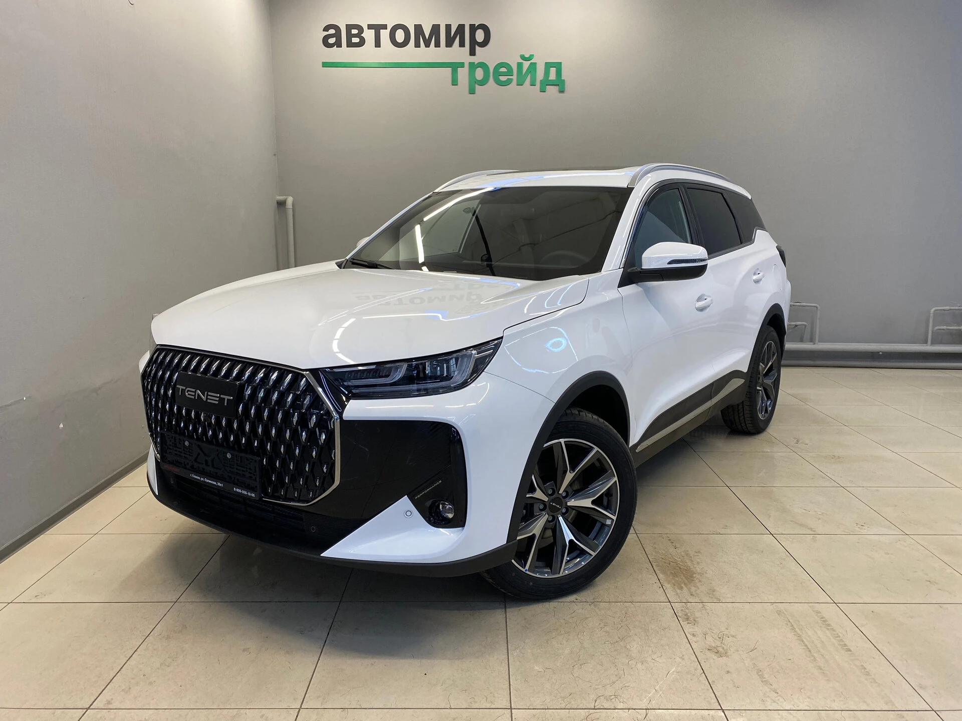 Только до 20 октября 2026!