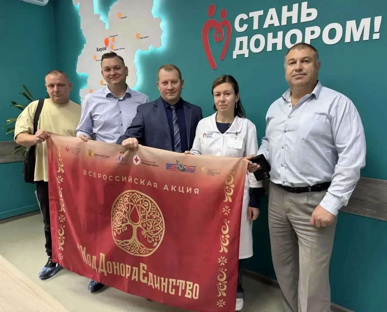 ✅ Заместитель министра здравоохранения Кировской области Михаил Бронников, начальник от...