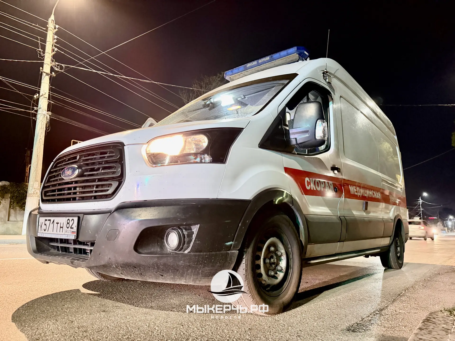 👮‍♂Одному разбили голову, других порезали