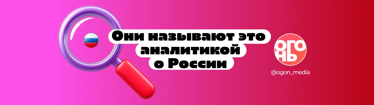 🔥 Калининград: когда провокации выдают за сдерживание