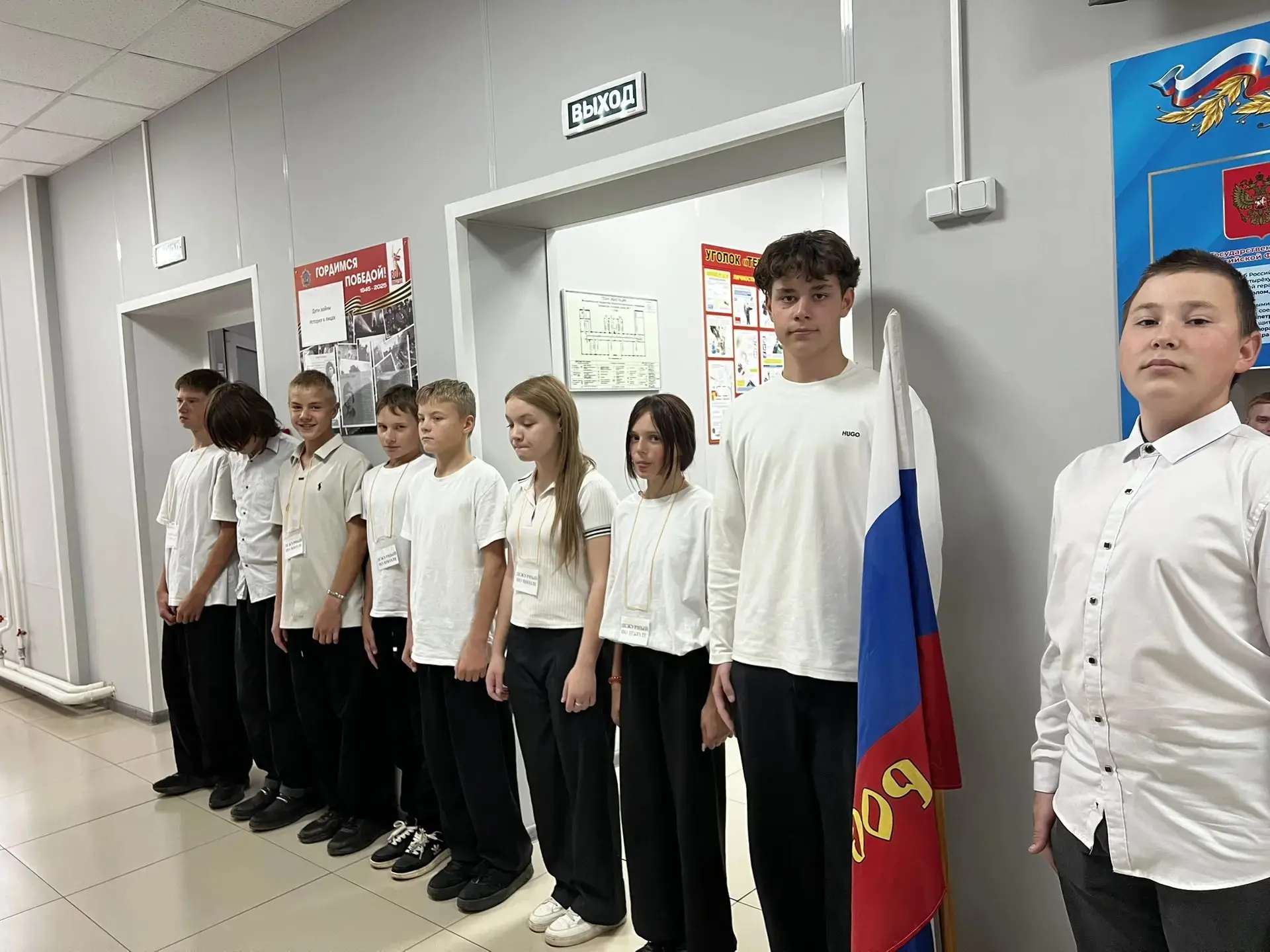 Вот и закончилась учебная неделя!