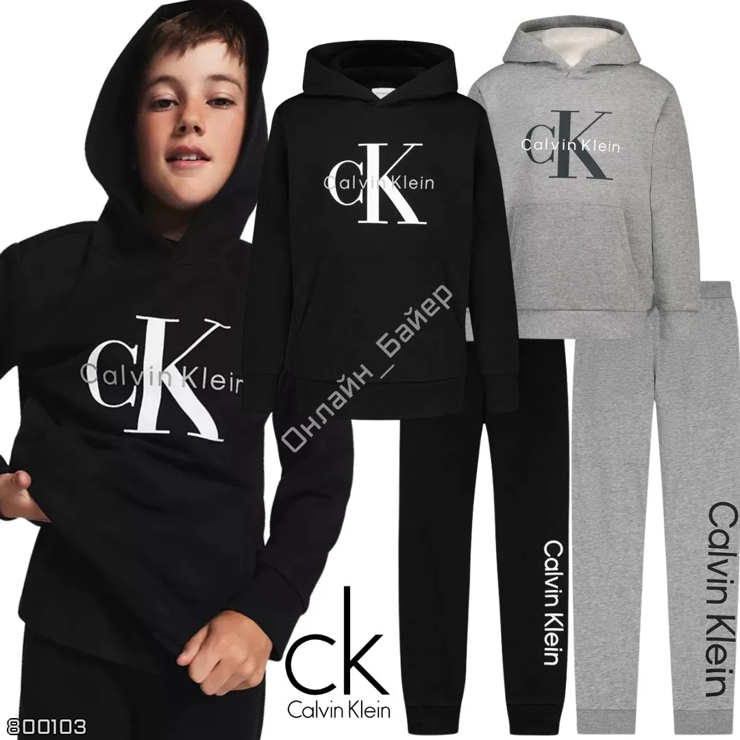 Calvin Klein 🇺🇸