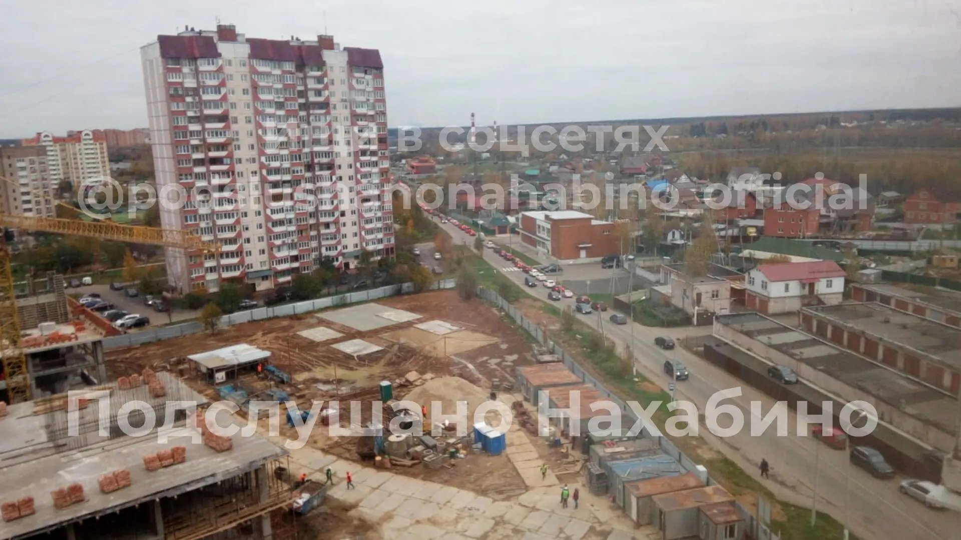 Новый городок, вид на улицу Братьев Волковых, 2016 год.