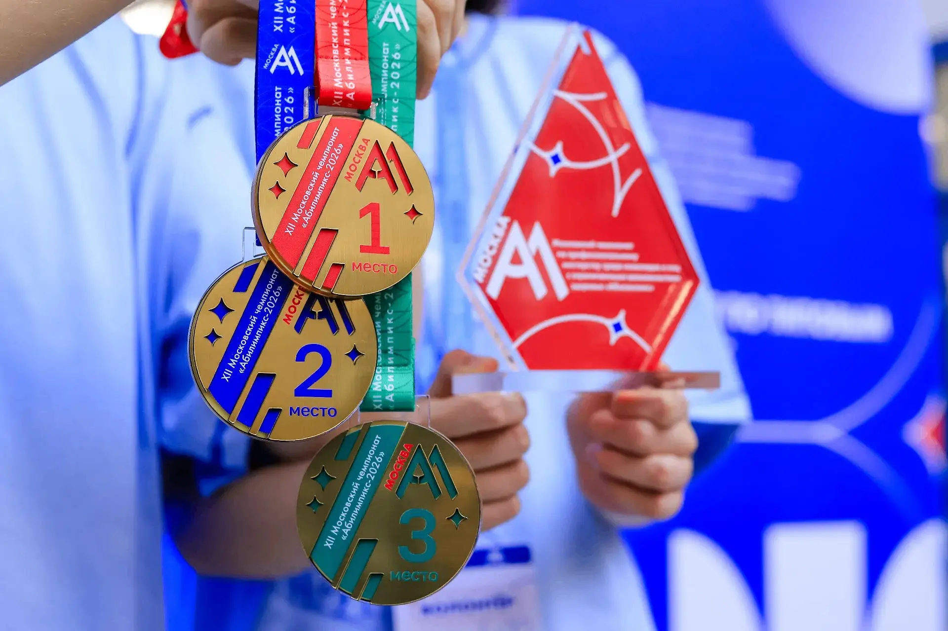🏆 14 призовых мест у студентов и 2 победы преподавателей! Итоги «Абилимпикс-2026»!
