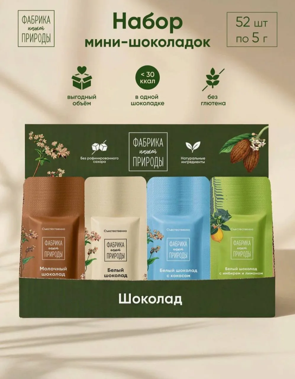 Пробуйте промокод на 10% D9A8NWPA