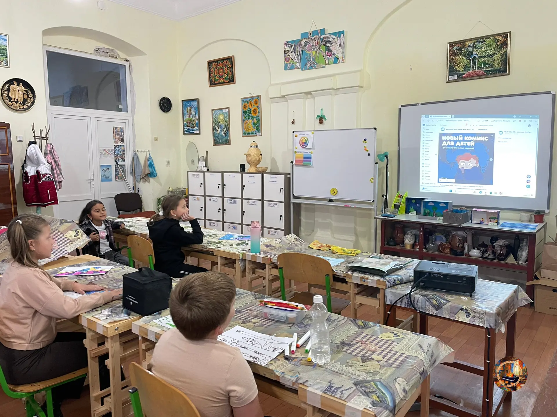 🇷🇺 Муниципальное казённое учреждение дополнительного образования "Приморская детская ...