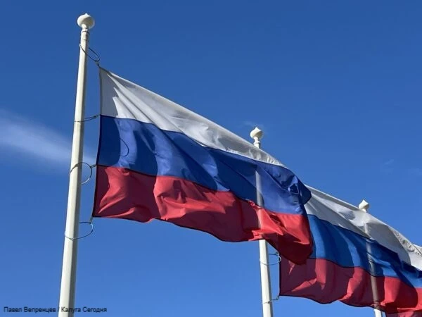 Российский энергетический сектор успешно решает трудности благодаря устойчивости участн...