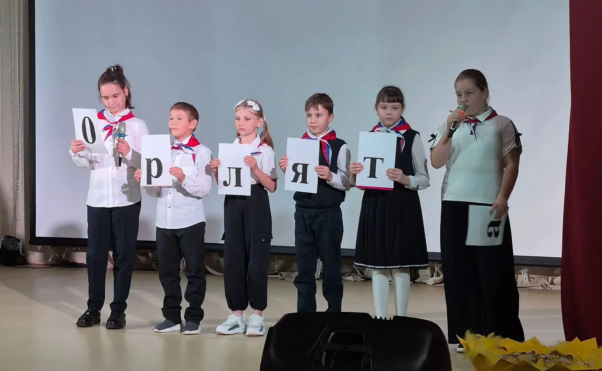 Посвящение в ОРЛЯТА РОССИИ🪽🪽