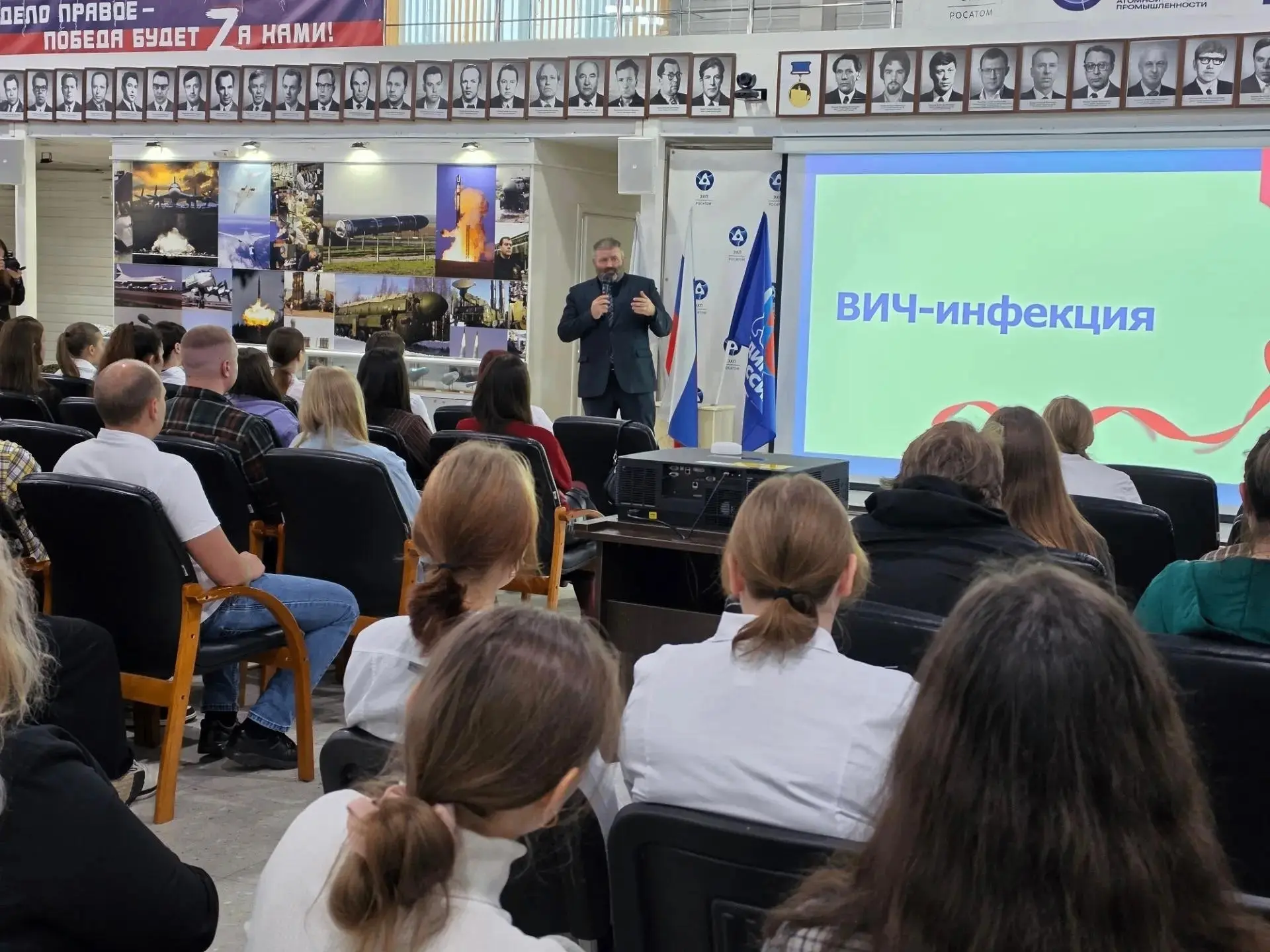 🩺 День здоровья в Лесном