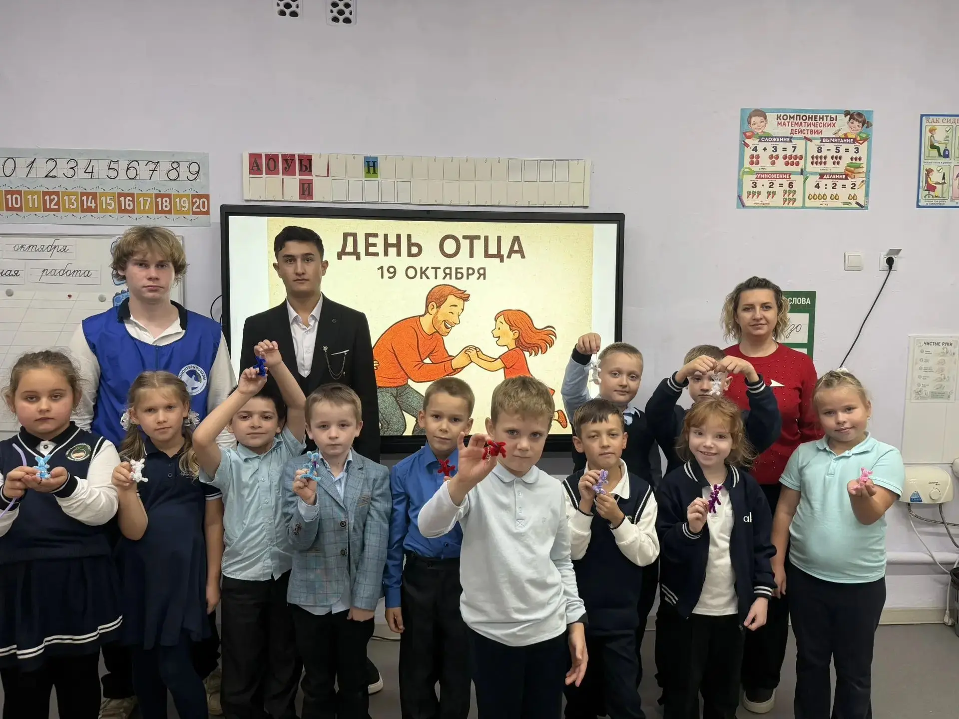🎉 «Подарок папе»: брелок, который хранит тепло детских рук! 🎉