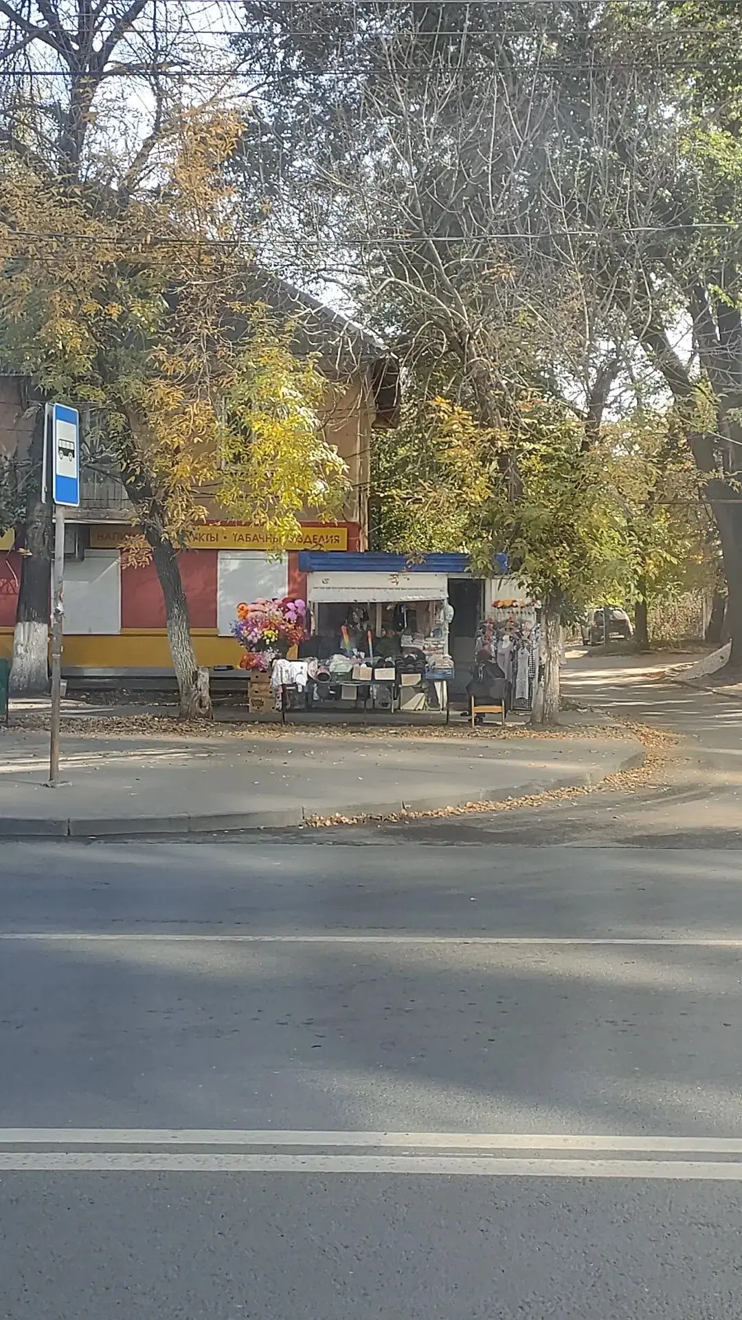 Тяжёлое наследие Кировского района.