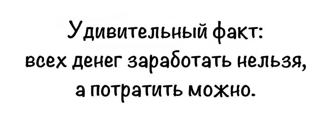 Открытки и приколы 🌸