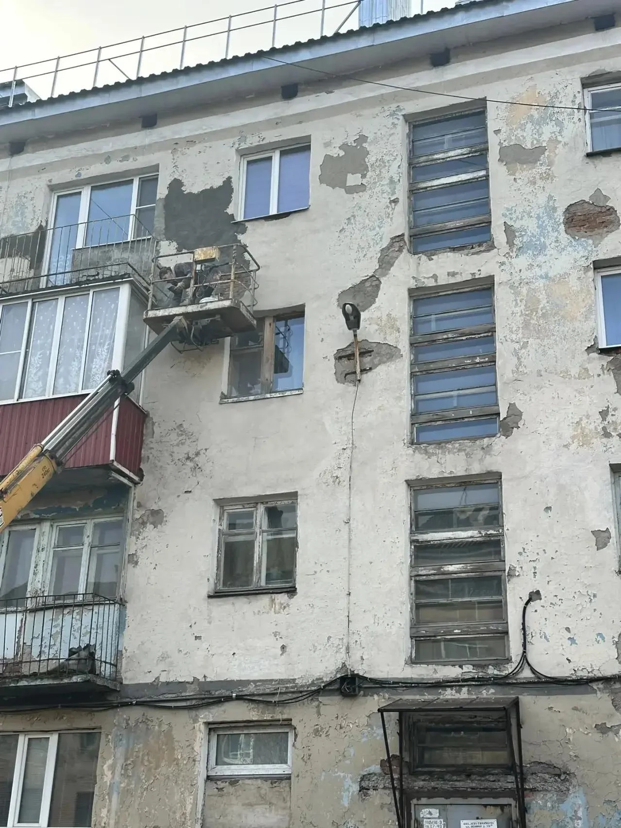 👷‍Сотрудниками ООО "ЖЭУ Горняцкое" на 14.10.2026 года выполнялись следующие виды работ:
