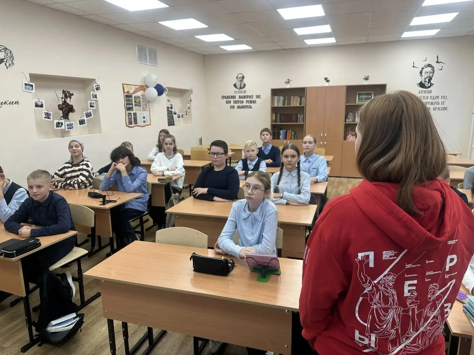 📚 «Школа актива» — учимся, развиваемся, действуем!