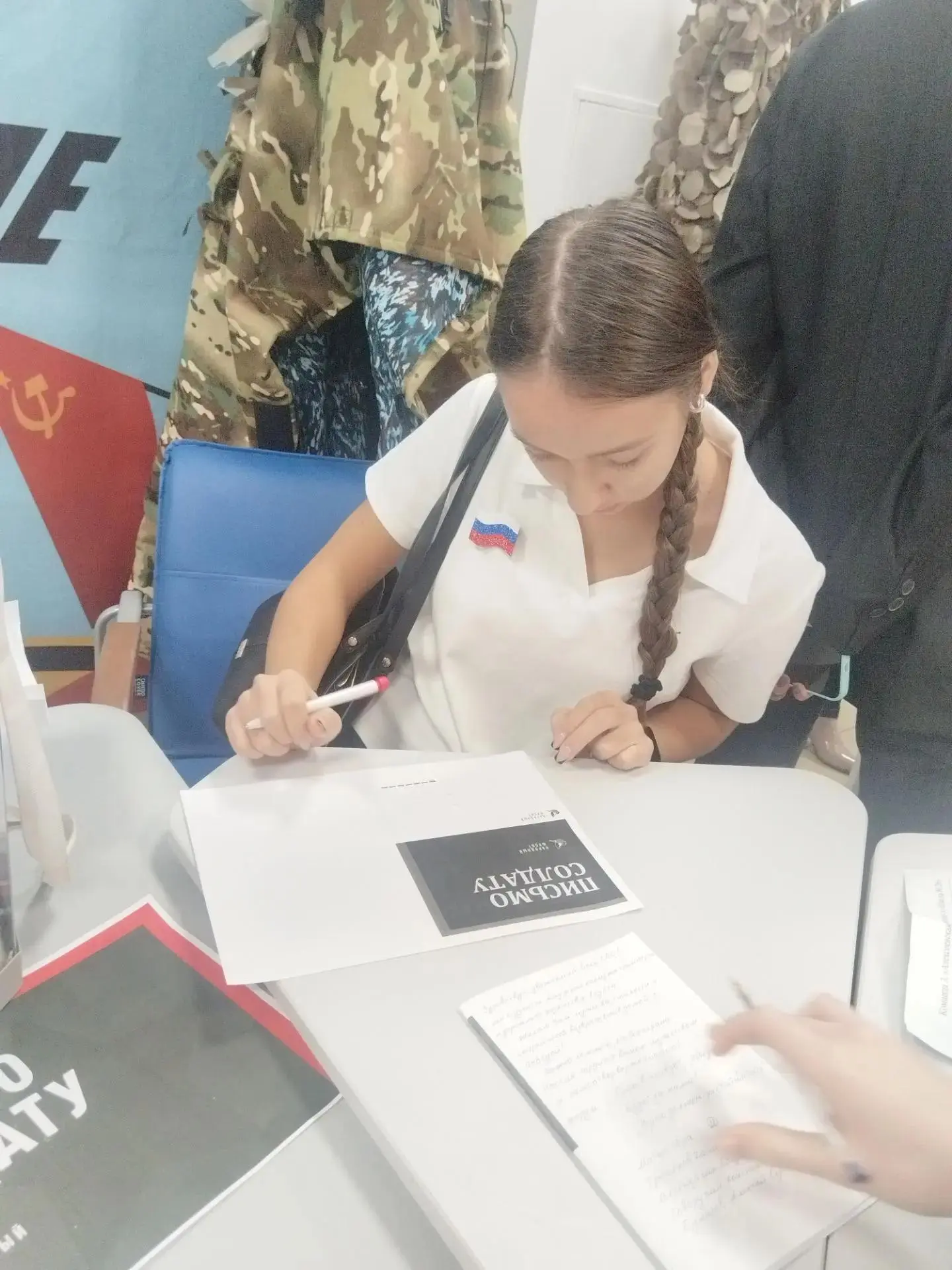 🎖 «Сила в правде»: 8 “А” не просто слушал — делал! 🎖