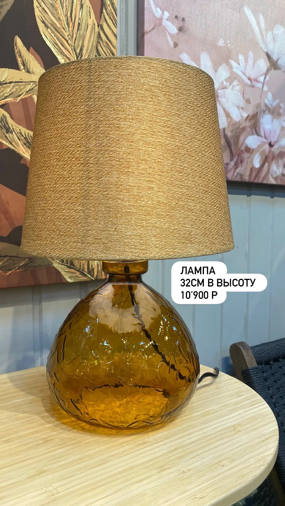 Новейшая коллекция 😍