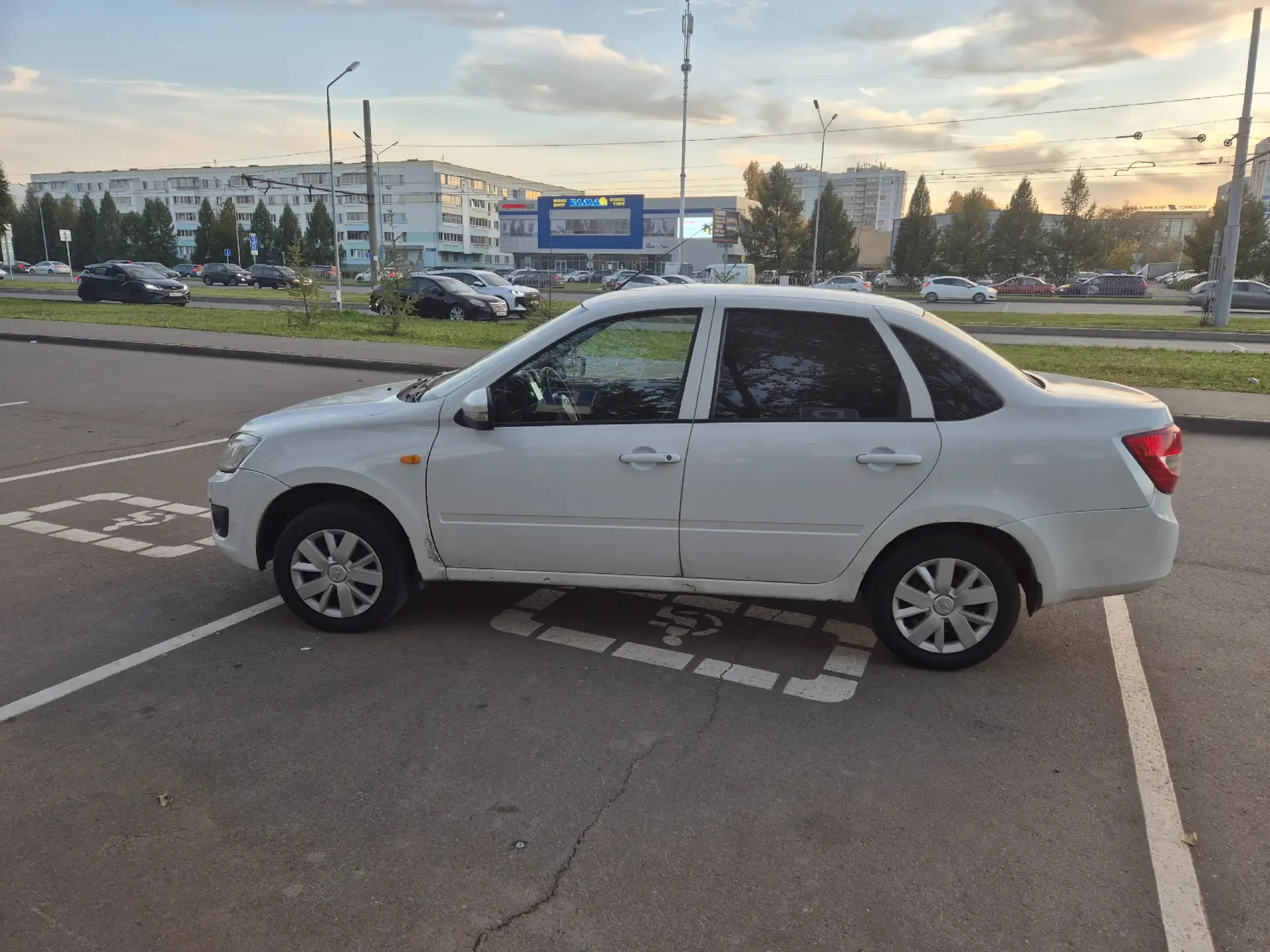 2015 Год