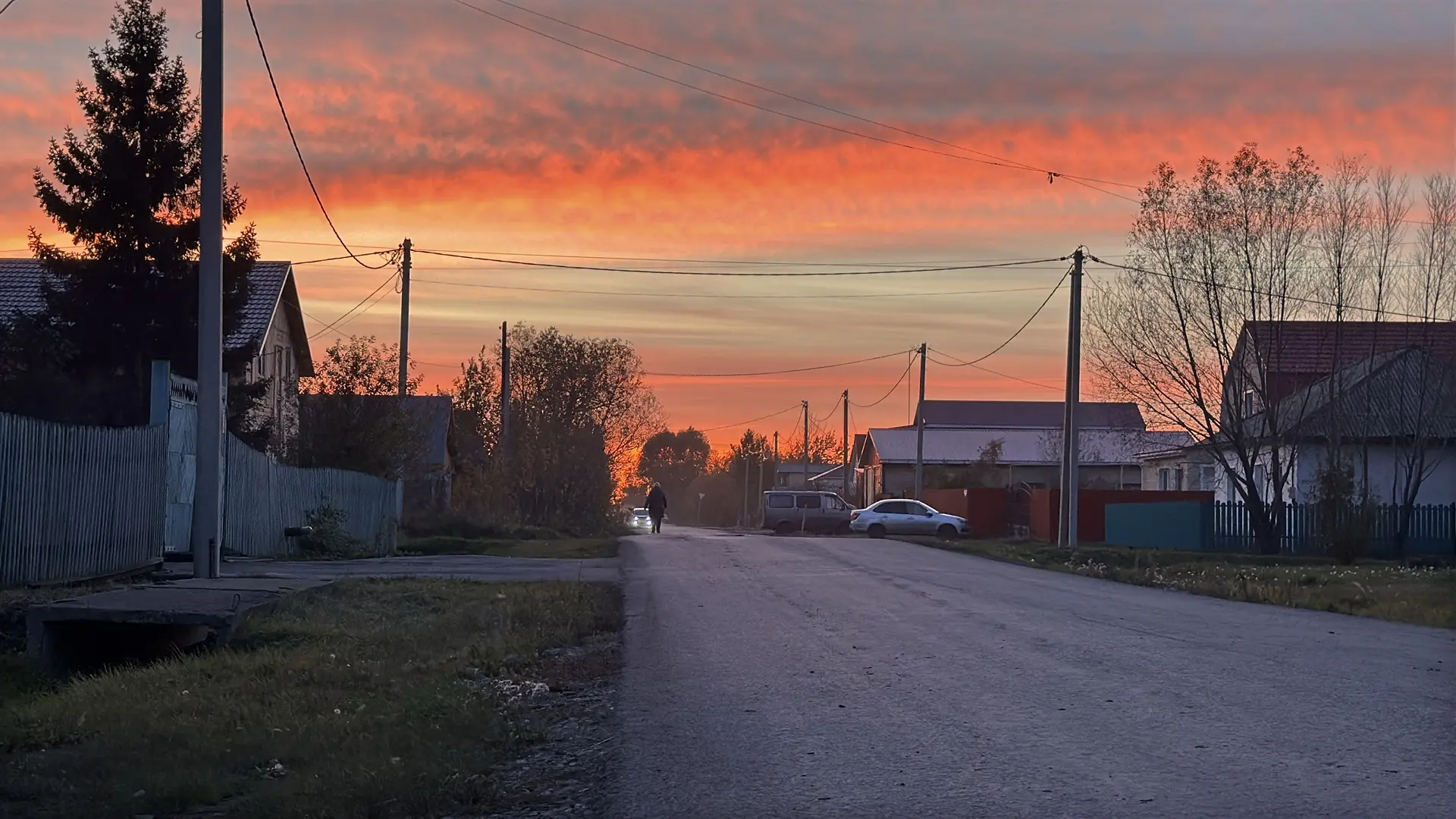 Закат сегодня 🔥