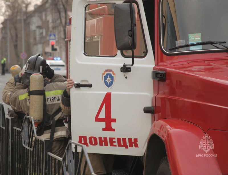 #МЧСДНР_СВОД за сутки