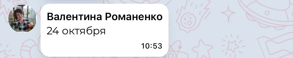 Подвели итоги розыгрыша.🎁