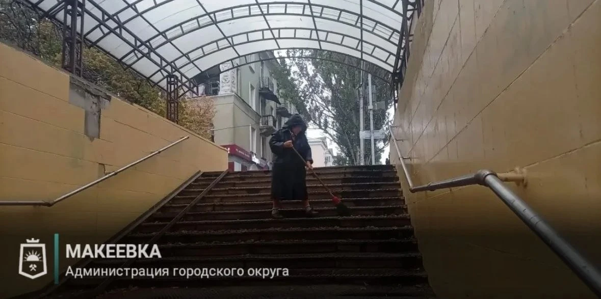 В Макеевке продолжают уборку улиц