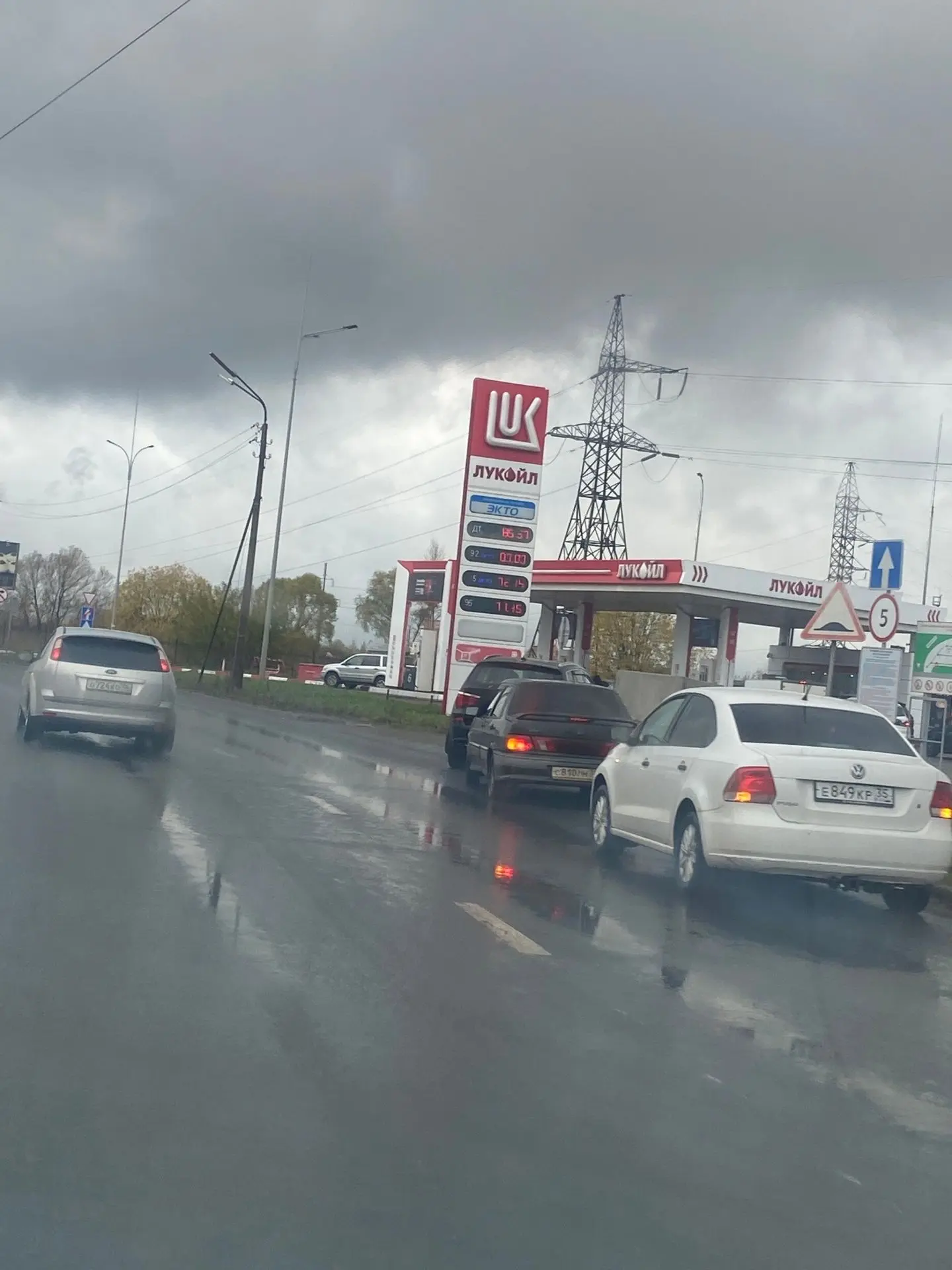 ✅️️⛽ Ситуация с бензином в Череповце и рядом с городом. Актуальная информация на 11 окт...