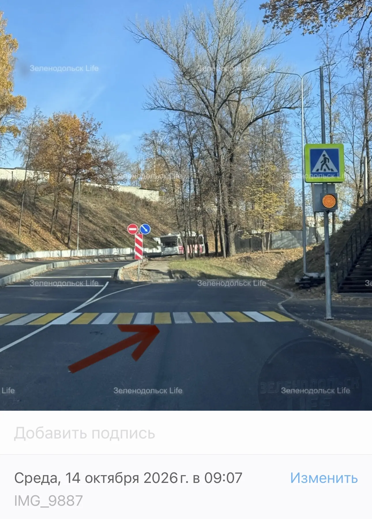 Еще раз хотим напомнить!