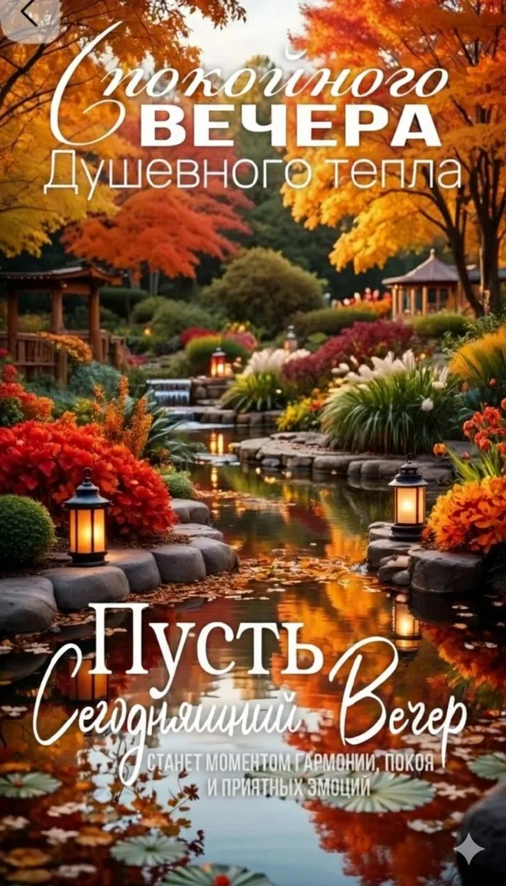 💌 Открытки на все праздники. Подписаться