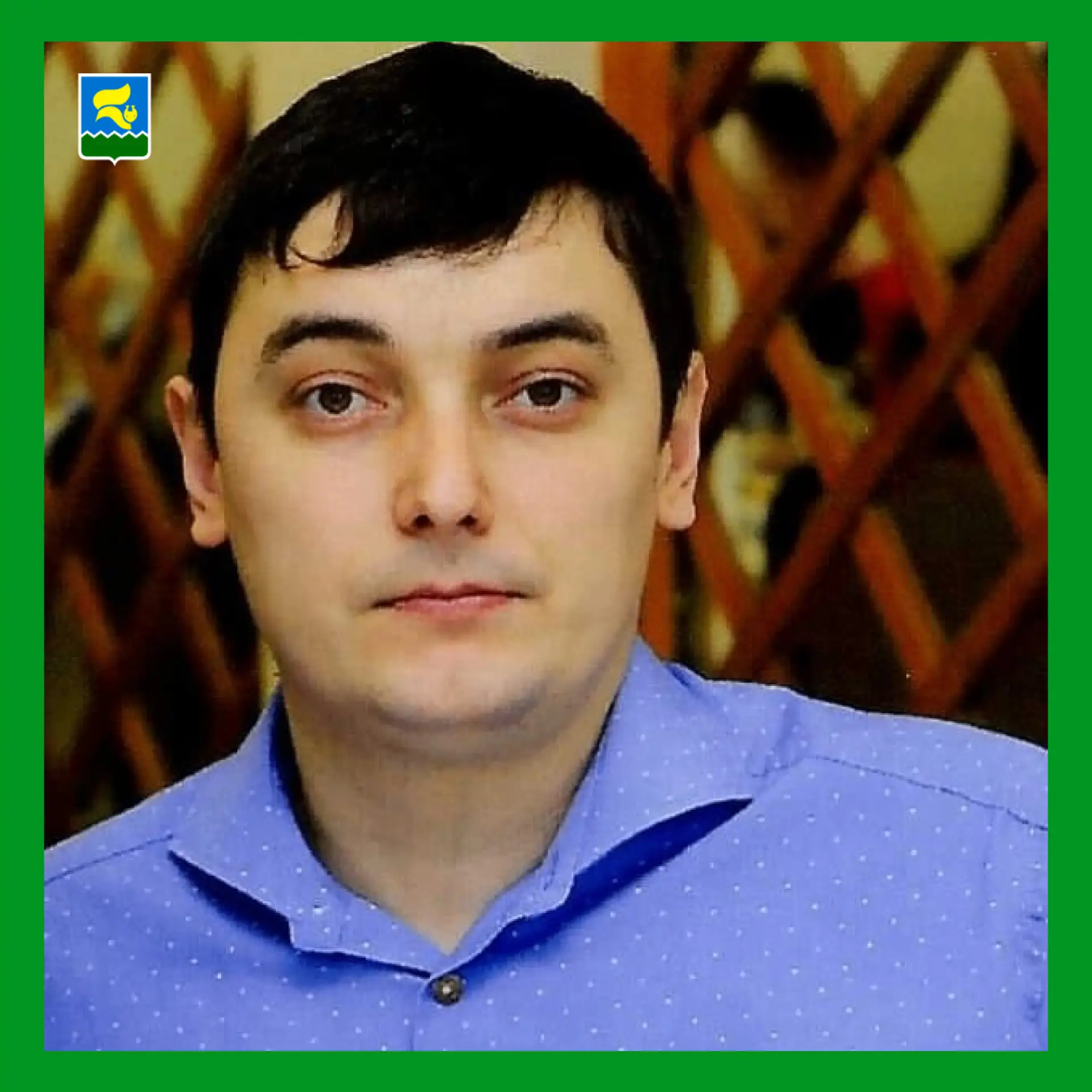 Сегодня слова  благодарности за город говорим  Павлу Ивановичу Шкуропатову. Родом он из...