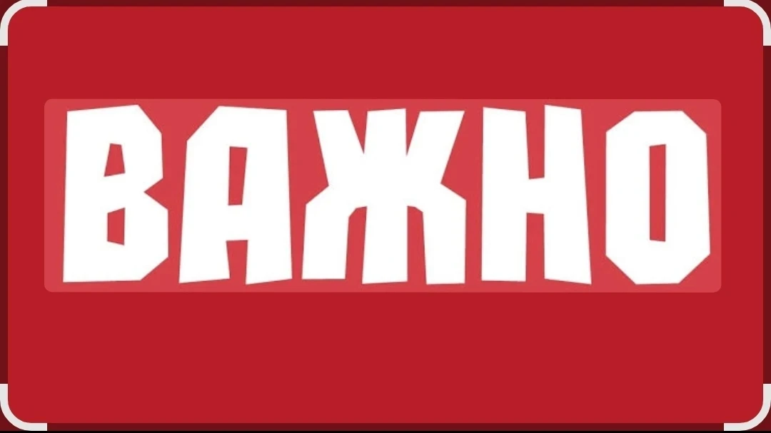 17 октября, в субботу, штаб открыт с 9 до 10.30
