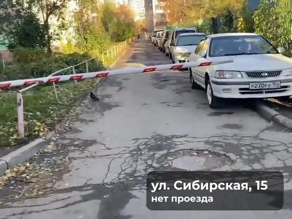 💥 Разборки соседей превратили двор в свалку
