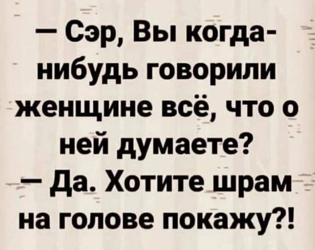 ЕВРЕЙСКИЙ ДВОРИК 😁