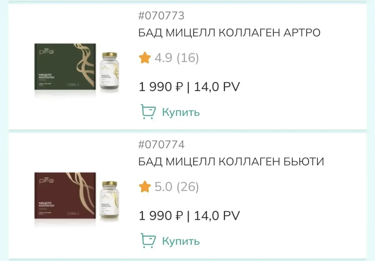 А теперь то, что мне особенно нравится 👀